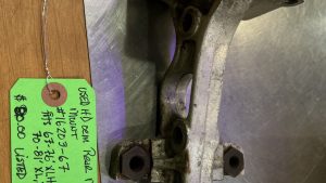 Harley Davidson oem Rear Motor Mount #16203-67